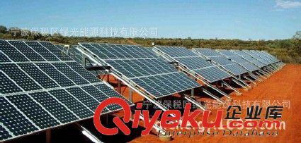 批量供应560W太阳能发电系统 solar power system 可定制-宁波保税区绿光能源科技提供批量供应560W太阳能发电系统 solar power system 可定制的相关介绍、产品、服务、图片、价格宁波保税区绿光能源科技、太阳能控制器;太阳能逆变器;便携式太阳能发电系统;家用型太阳能发电系统;太阳能路灯;太阳能水泵;太阳能监控系统;太阳能离网供电解决方案